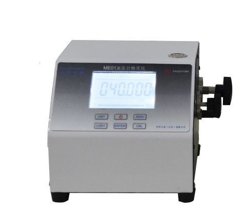 Μεγάλη οθόνη LCD με νοημοσύνη Τονομετρικό εργαλείο βαθμονόμησης για μετρήσεις υψηλής ακρίβειας